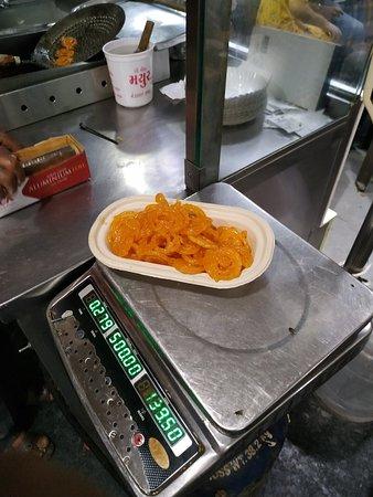 New Mayur Bhajiya Restaurant